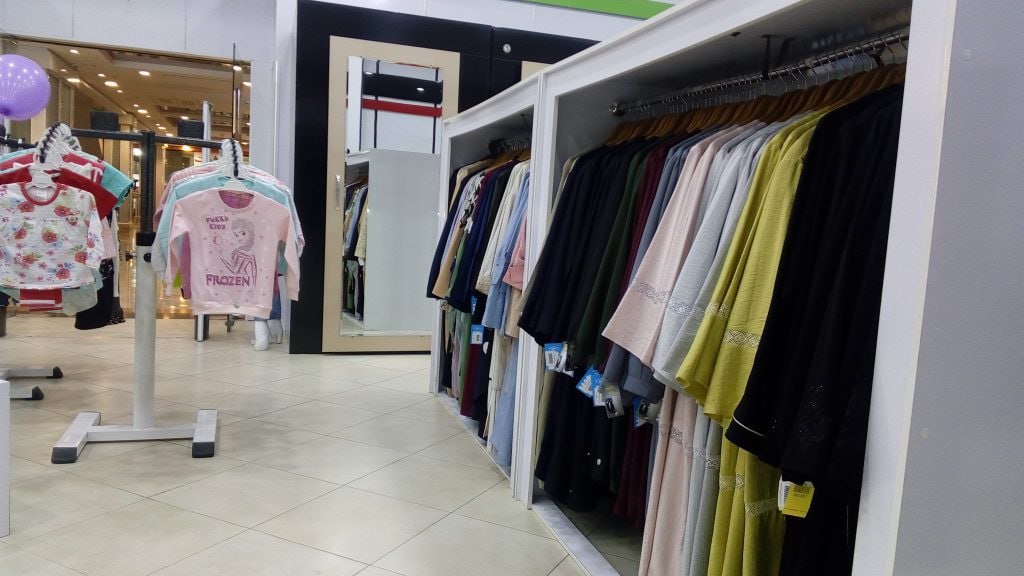 فروشگاه کاظمی